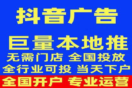 探索百度竞价包年推广的秘密——多行业案例分享